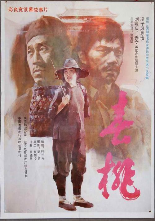 路特三一神学院公共管理文凭证书